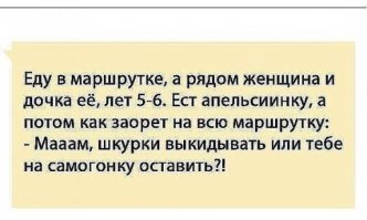 Хорошего Вам настроения