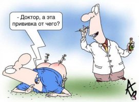 Да и некоторые мужчины не гнушаются