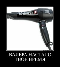 Как противостоять нападающему с бейсбольной битой