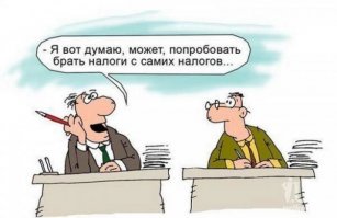 Зачем идею подкидываешь?