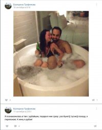 Юмор и приколы в соцсетях