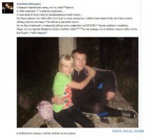 Юмор и приколы в соцсетях