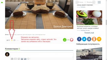 Простой рецепт шоколадного торта