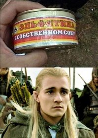 Опять он?!! Да что ж такое-то! ))))))  ( для тех, кто "в танке", я в курсе, что Леголаса играл Орландо Блум)