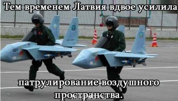 Случай в парке или еще раз о двойных стандартах