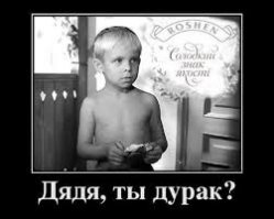 Парню, разоблачившему группу насильников в Бобровском, угрожают родственники выродков