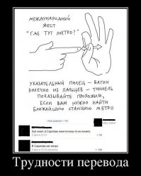 Смешные картинки из соц.сетей
