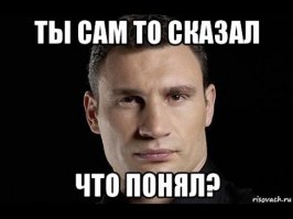 Юмор и приколы в соцсетях