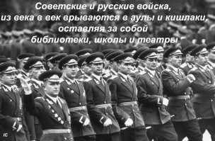 Мечи Японии и Китая