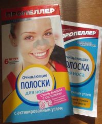 Идиотизм какой-то.
130 рублей цена вопроса.