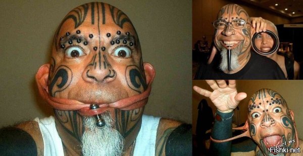 Разве только...