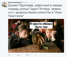 В чём проблема?Покупай парик блондинки и вперёд на кастинг.