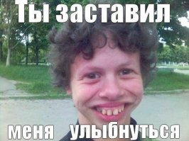 Вот что может завестись в горохе, если в доме есть дети