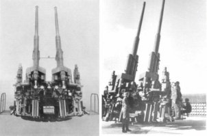 Спаренные зенитные орудия 128-мм, от которых шарахались любые самолёты.