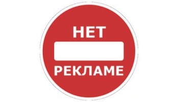 Mother Russia — русские традиции в современной трактовке