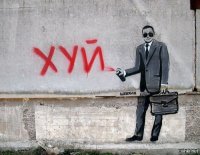 Рисунки уличных художников из разных стран мира