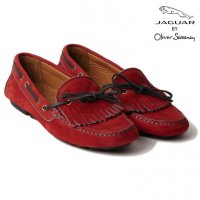 И у ягуара тоже есть в комплекте :)