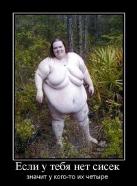 Как выглядит грудь после удаления из неё силикона