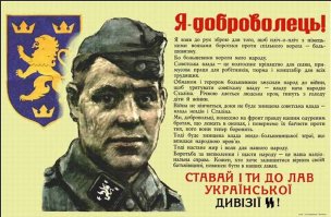 Как относятся к немецким ветеранам Второй мировой войны в Германии?