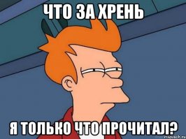 История авиахакера Бена Шлаппига, летающего бесплатно