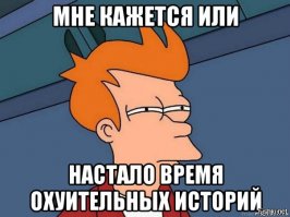 Когда студент оскорбил пожилого человека, он даже не думал, что всё так обернётся
