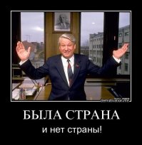 Секретные войны СССР