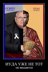 Секретные войны СССР