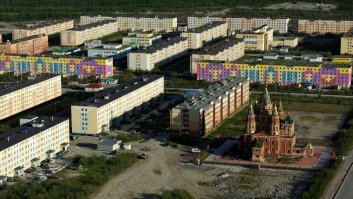 моя родина :) Якутия г. Удачный