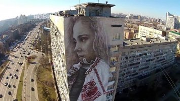 Украина, Киев