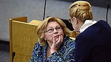 Вот и оставалась бы АКТРИСОЙ, ан нет, надо было марионеткой стать - Дамы в Думе в думах: