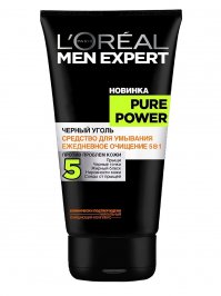 Как быстро убрать черные точки на носу - ликбез для новичков