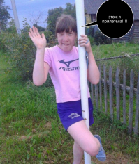 НАСА засекло еще одно НЕЧТО, заправляющееся плазмой от Солнца