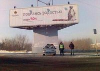 Когда водить автомобиль — это явно не твоё