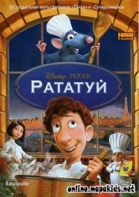35 самых удивительных ресторанов мира, в которых должен поужинать каждый