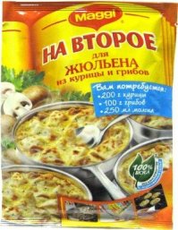 Всем рекомендую. Пользуюсь много лет. Очень удобно и вкусно. И ни какой возни с мукой, сметаной.