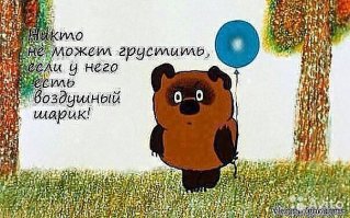 Испытан прототип космического дирижабля
