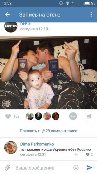 От осинки, не родятся апельсинки.