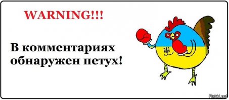 Несколько карт, которые объясняют Россию