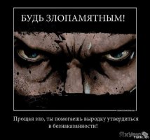 Шокирующие истории пяти индийских девочек, переживших насилие