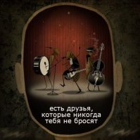 Смешные картинки с надписями