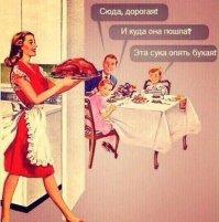 Смешные картинки с надписями