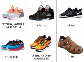 Смешные картинки с надписями