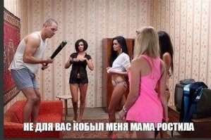 Девушки «Игромира 2016»