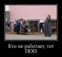 В Самаре священник оставил машину на дороге и ушел в храм