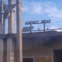 По ходу, дело не пошло