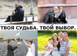 За и против. Минпромторг хочет снизить цену на водку до 100 рублей