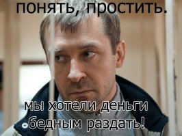 Больше 50 лет женщина не получала вестей от мужа и не знала, что он оставил ей состояние