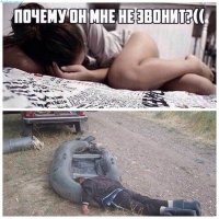 Просто задолбался ждать!