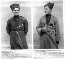 Ещё интересный факт: сапёрно-пулемётную команду, специально созданную для Дикой дивизии, комплектовали моряками Балтийского флота, имевших флотские звания и носивших черкески. Наверняка под бешметами были тельняшки, но подобных фото, увы, нет.