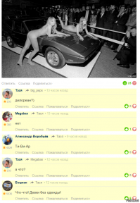 Кунсткамера